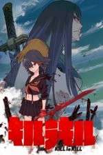 Watch Kill la Kill Zumvo