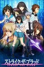 Watch Strike the blood Zumvo