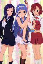 Watch Kannagi: Crazy Shrine Maidens Zumvo