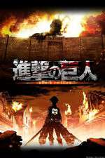 Watch Attack on Titan Zumvo