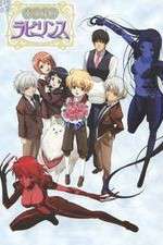 Watch Suteki Tantei Labyrinth Zumvo