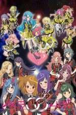 Watch AKB0048 First Stage Zumvo