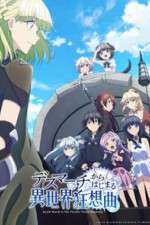 Watch Death March to the Parallel World Rhapsody Zumvo