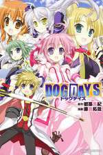 Watch Dog Days (JP) Zumvo