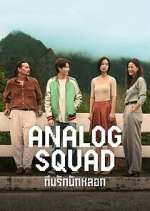 Watch Analog Squad Zumvo