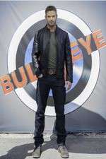 Watch Bullseye (2015) Zumvo