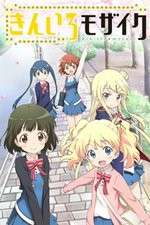 Watch Kiniro Mosaic Zumvo