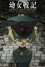 Watch Youjo Senki: Saga of Tanya the Evil Zumvo