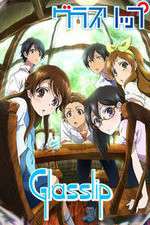 Watch Glasslip Zumvo