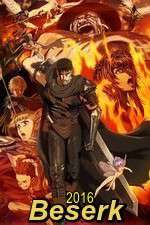 Watch Berserk Zumvo