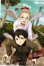 Watch Haibane renmei Zumvo