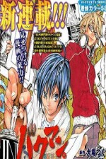 Watch Bakuman Zumvo