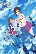 Watch Shin Sekai Yori Zumvo