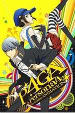 Watch Persona 4 the Golden Animation Zumvo