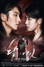 Watch Moon Lovers Scarlet Heart Ryeo Zumvo