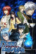 Watch Code Breaker Zumvo