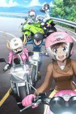 Watch Bakuon Zumvo