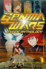 Watch Genma taisen - Shinwa zenya no shou Zumvo