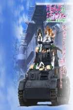 Watch Girls und Panzer Zumvo