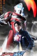 Watch Ultraman Geed Zumvo