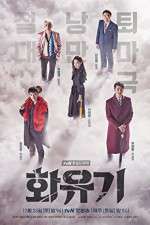 Watch A Korean Odyssey Zumvo