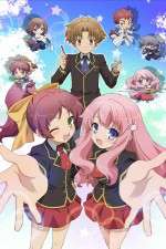 Watch Baka and Test - Summon the Beasts Zumvo