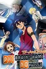 Watch Phi Brain - Kami no Puzzle Zumvo