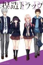 Watch NTR: Netsuzou Trap Zumvo