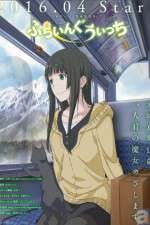 Watch Flying Witch Zumvo