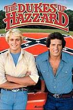 Watch The Dukes of Hazzard Zumvo