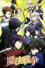 Watch Magical Warfare Zumvo