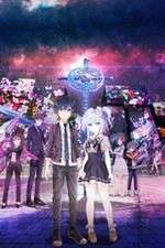 Watch Hand Shakers Zumvo