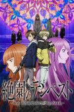 Watch Zetsuen No Tempest Zumvo