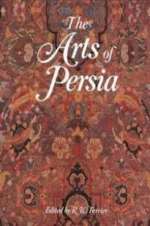 Watch The Art of Persia Zumvo