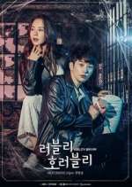 Watch Lovely Horribly Zumvo