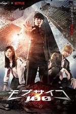 Watch Mob Psycho 100 Zumvo