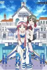 Watch Aria: The Animation Zumvo