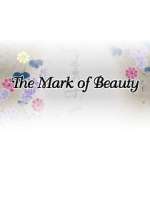 Watch The Mark of Beauty Zumvo