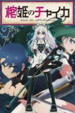 Watch Hitsugi no Chaika Zumvo