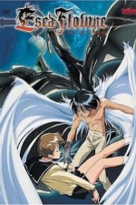 Watch Escaflowne Zumvo