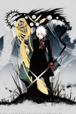 Watch D. Gray-Man Zumvo