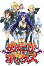 Watch Medaka Box Zumvo