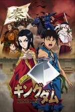 Watch Kingdom (JP) Zumvo