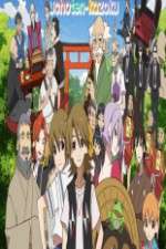 Watch Uchouten Kazoku Zumvo