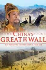 Watch National Geographic China's Great Wall Zumvo