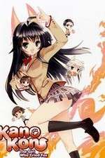 Watch Kanokon Zumvo