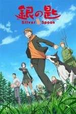 Watch Gin no Saji Zumvo