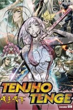 Watch Tenjho tenge Zumvo