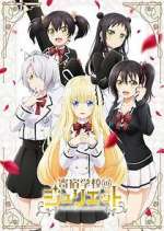 Watch Boarding School Juliet Zumvo