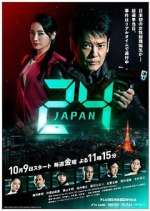 Watch 24 Japan Zumvo